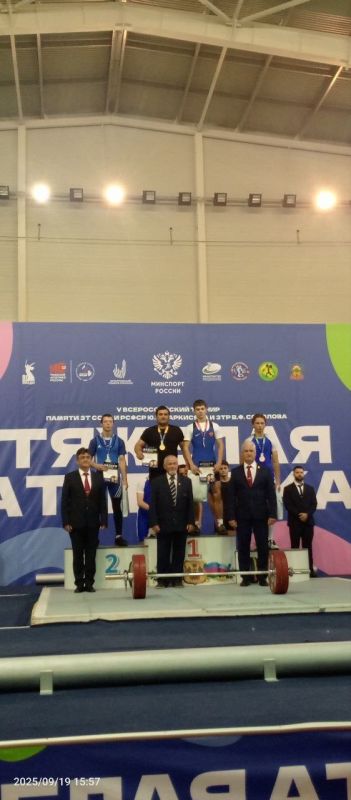 Евгений Ширшов: Четвёртый соревновательным день V Всероссийского турнира памяти Заслуженного тренера СССР и РСФСР Юрия Саркисяна и Заслуженного тренера России Виктора Соколова среди юношей и девушек 13-15 лет, мужчин и... Евгений Ширшов: Четвёртый соревновательным день V Всероссийского турнира памяти Заслуженного тренера СССР и РСФСР Юрия Саркисяна и Заслуженного тренера России Виктора Соколова среди юношей и девушек 13-15 лет, мужчин и...