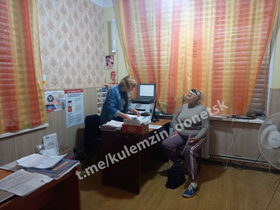 Алексей Кулемзин: Краткий обзор главных событий Донецка за прошедшую неделю: Алексей Кулемзин: Краткий обзор главных событий Донецка за прошедшую неделю: