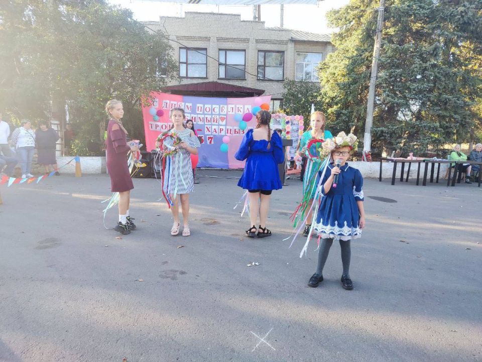 Поздравляем с Днем поселка Троицко-Харцызск! Поздравляем с Днем поселка Троицко-Харцызск!