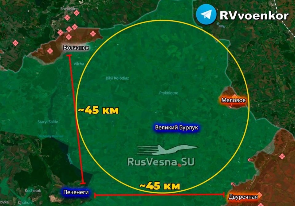 ВС РФ создали «килл-зону» на большей части Харьковской области — медийный офицер ВСУ с позывным «Алекс»