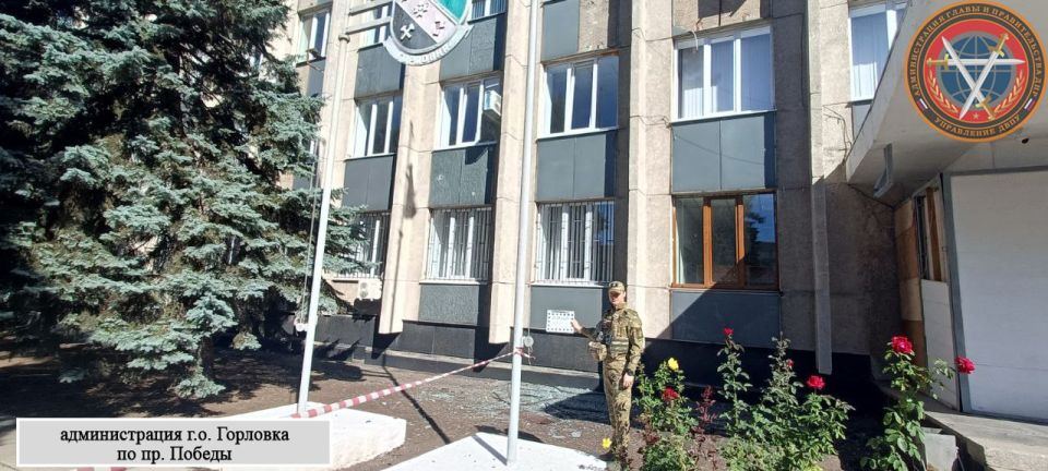 Последствия вооруженной атаки г.о. Горловка в 10:55 20.09.2025 Последствия вооруженной атаки г.о. Горловка в 10:55 20.09.2025