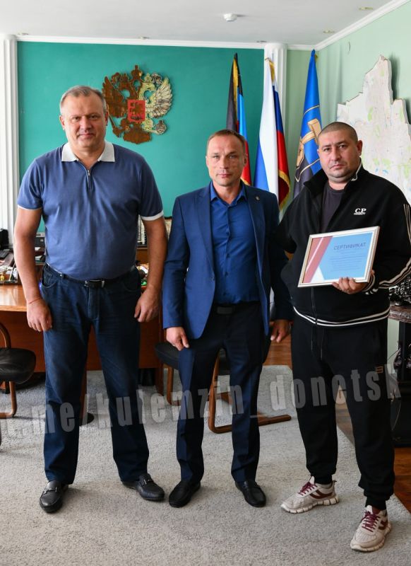 Алексей Кулемзин: Краткий обзор главных событий Донецка за прошедшую неделю: Алексей Кулемзин: Краткий обзор главных событий Донецка за прошедшую неделю: