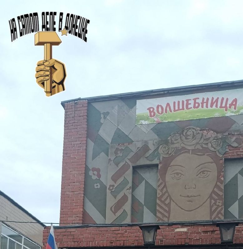 #нампишут. Родители Харцызска носят воду в детский сад своим детям!!! Просим обратить внимание, уже крик души от родителей детского сада города Харцызска №1 «Волшебница» #нампишут. Родители Харцызска носят воду в детский сад своим детям!!! Просим обратить внимание, уже крик души от родителей детского сада города Харцызска №1 «Волшебница»