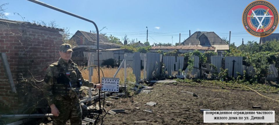 Последствия вооруженной атаки Ясиноватского м.о. в 19:45 20.09.2025 Последствия вооруженной атаки Ясиноватского м.о. в 19:45 20.09.2025