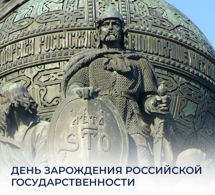Михаил Развожаев: Сегодня, 21 сентября, мы отмечаем сразу три важных праздника Михаил Развожаев: Сегодня, 21 сентября, мы отмечаем сразу три важных праздника