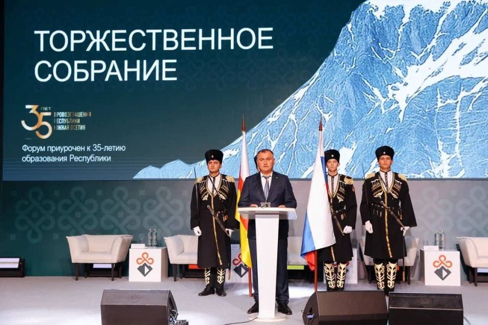Константин Кузьмин: В столице Южной Осетии - Цхинвале - завершил свою работу первый Международный экономический форум Константин Кузьмин: В столице Южной Осетии - Цхинвале - завершил свою работу первый Международный экономический форум