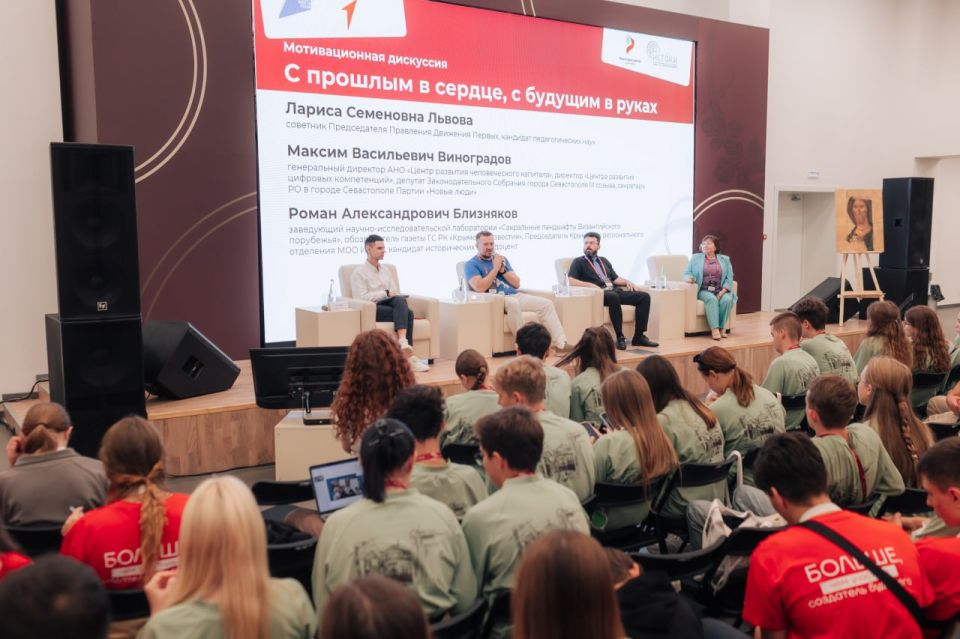 Как сохранить верность прошлому? Как сохранить верность прошлому?