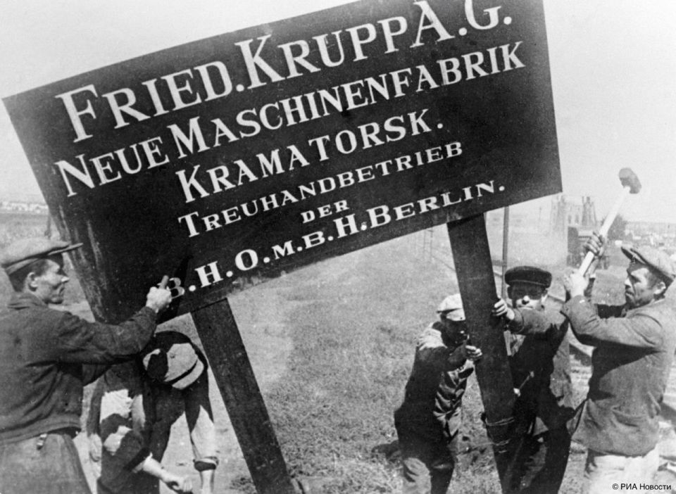Александр Петрикин: 22 сентября 1943 года победоносно завершилась Донбасская стратегическая наступательная операция Александр Петрикин: 22 сентября 1943 года победоносно завершилась Донбасская стратегическая наступательная операция