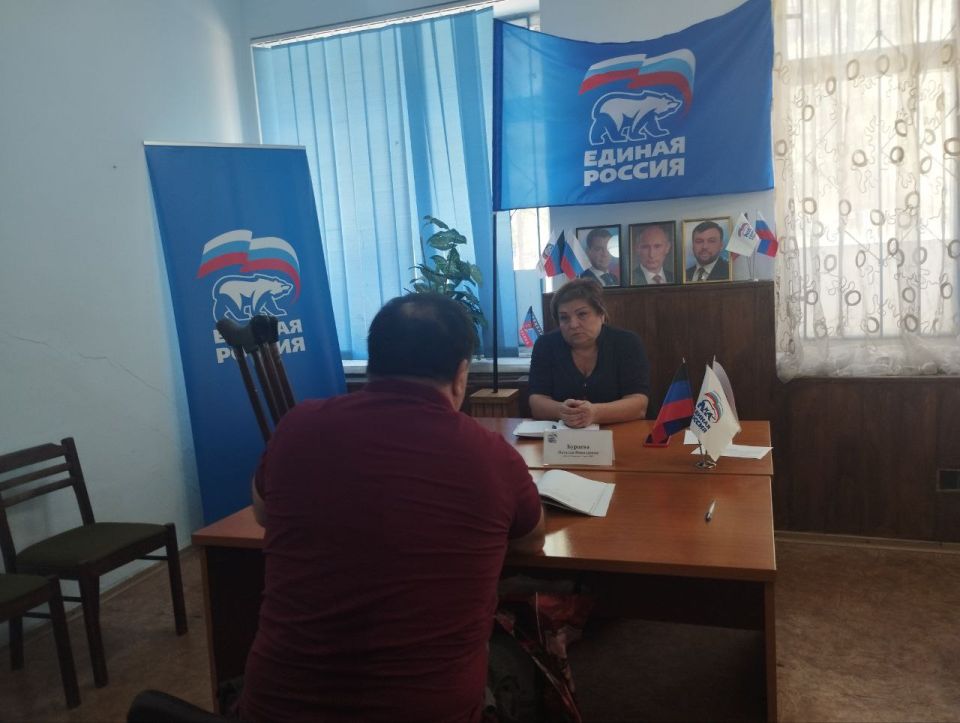 Наталья Бурцева провела выездной прием граждан в общественной приемной «Единой России» Наталья Бурцева провела выездной прием граждан в общественной приемной «Единой России»
