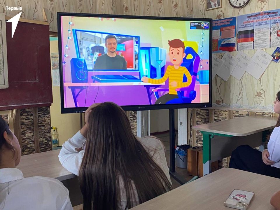 Профориентация: Найди свою профессию по душе Профориентация: Найди свою профессию по душе