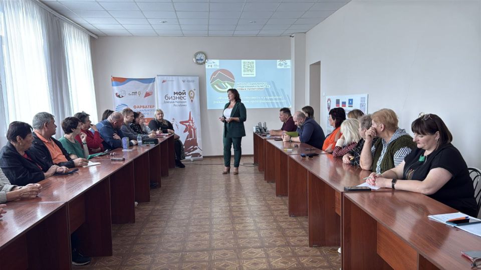Новые горизонты для социальных предпринимателей Докучаевска Новые горизонты для социальных предпринимателей Докучаевска