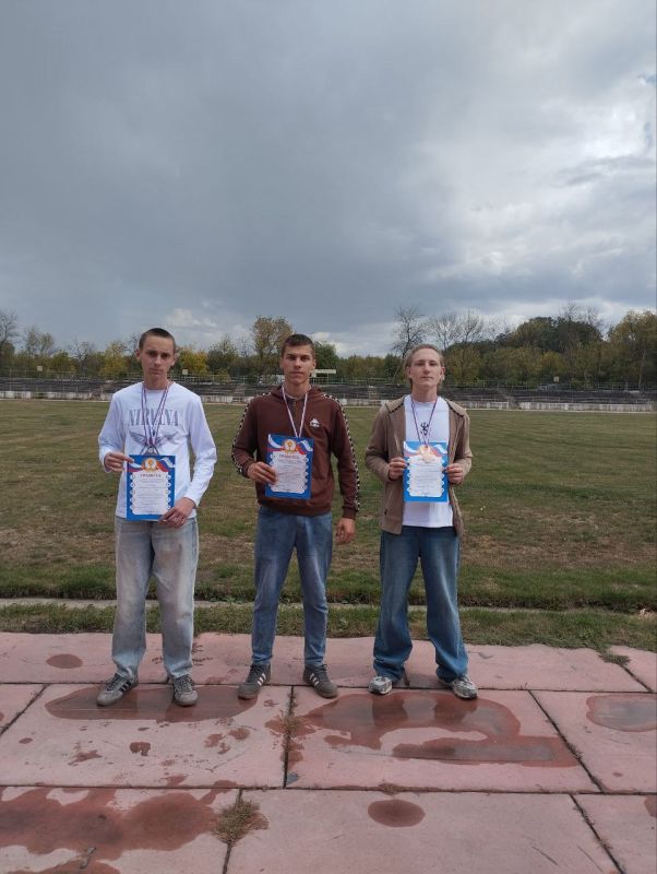 Соревнования по легкой атлетике Соревнования по легкой атлетике