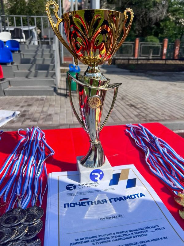 Заместитель председателя #Комитет_по_труду_занятости_социальной_политики_и_делам_ветеранов Юлия Крюкова (фракция «Единая Россия») и депутат #Комитет_по_поддержке_участников_СВО Дмитрий Плетень (фракция «Единая Россия»)... Заместитель председателя #Комитет_по_труду_занятости_социальной_политики_и_делам_ветеранов Юлия Крюкова (фракция «Единая Россия») и депутат #Комитет_по_поддержке_участников_СВО Дмитрий Плетень (фракция «Единая Россия»)...