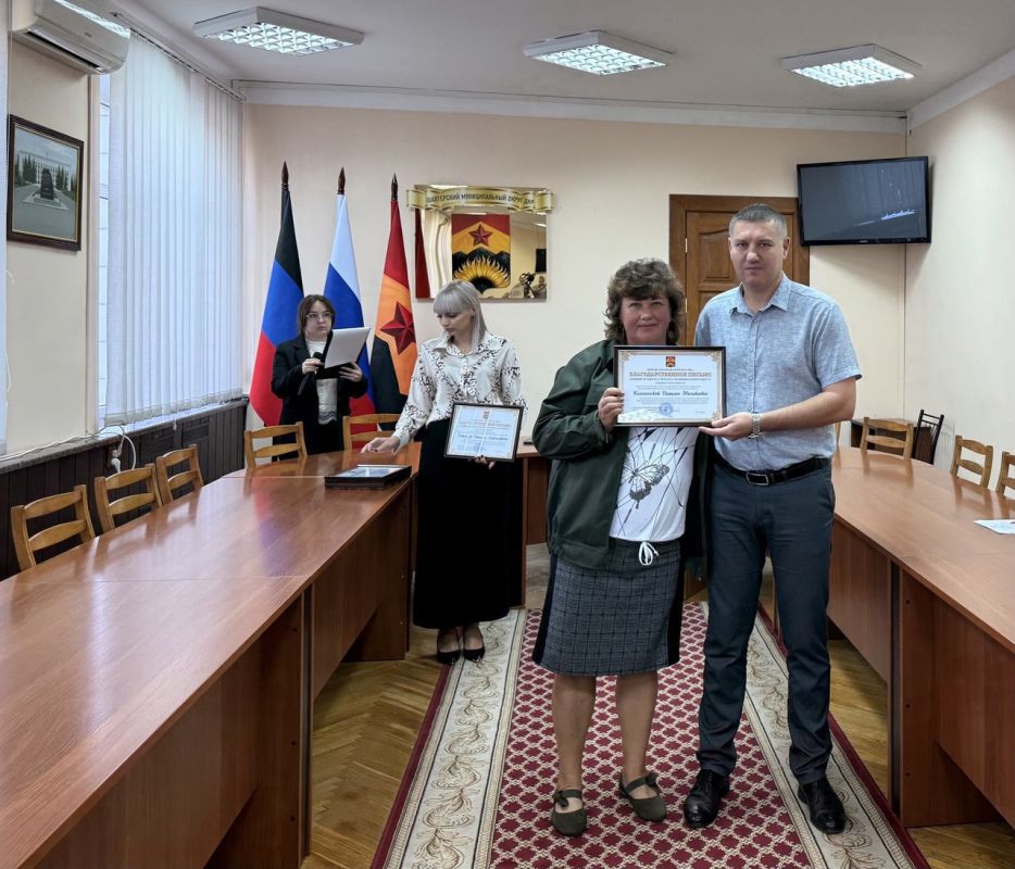 В Шахтерском округе чествовали работников лесного хозяйства В Шахтерском округе чествовали работников лесного хозяйства