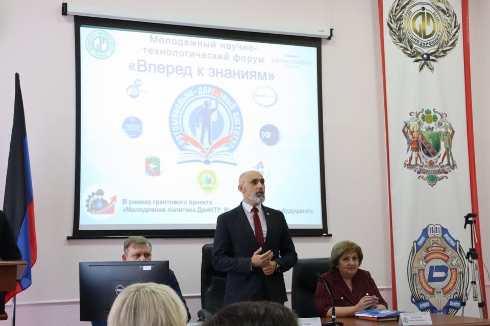 Иван Приходько: Запущен двигатель научно-технического прогресса: в Автомобильно-дорожном институте стартовал форум «Вперёд к знаниям» Иван Приходько: Запущен двигатель научно-технического прогресса: в Автомобильно-дорожном институте стартовал форум «Вперёд к знаниям»