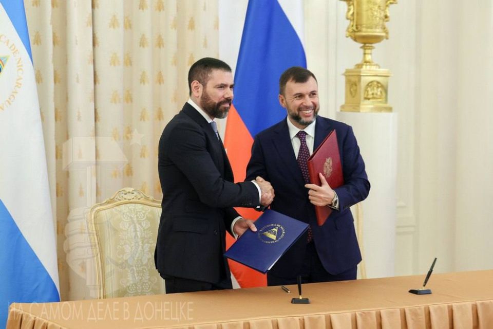 ДНР и Республика Никарагуа подписали соглашение о торгово-экономическом сотрудничестве ДНР и Республика Никарагуа подписали соглашение о торгово-экономическом сотрудничестве