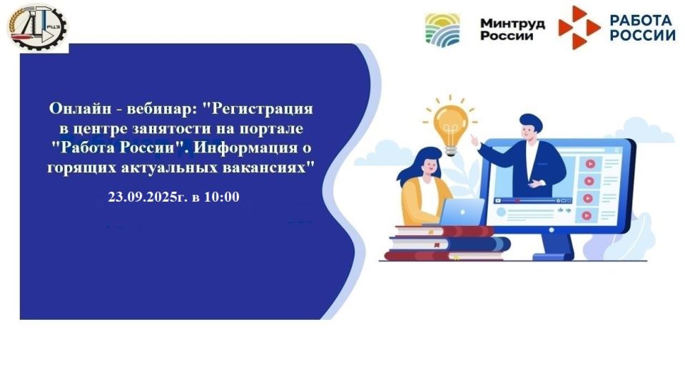 Волновахские юнармейцы продемонстрировали свою активность и вовлеченность на масштабном форуме-слете «Сила Республики», который состоялся в живописной Ростовской области Волновахские юнармейцы продемонстрировали свою активность и вовлеченность на масштабном форуме-слете «Сила Республики», который состоялся в живописной Ростовской области