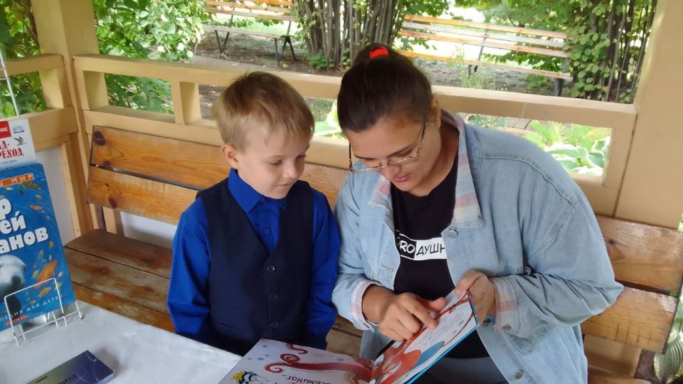 «По морям и окиянам» с детской библиотекой «По морям и окиянам» с детской библиотекой