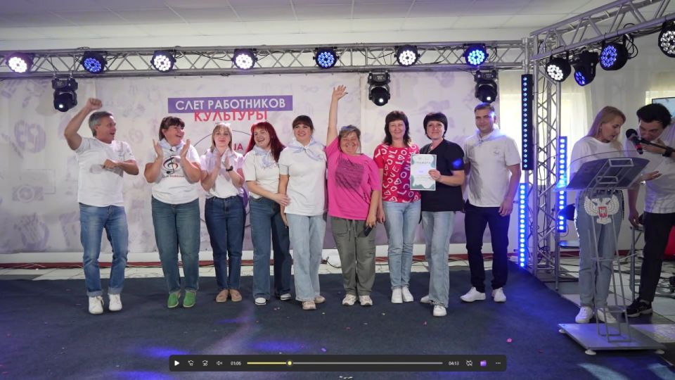 «ДУША ДОНБАССА». С 19 по 21 сентября 2025 года в тёплом и гостеприимном Урзуфе прошёл второй Слёт работников культуры «Душа Донбасса» «ДУША ДОНБАССА». С 19 по 21 сентября 2025 года в тёплом и гостеприимном Урзуфе прошёл второй Слёт работников культуры «Душа Донбасса»