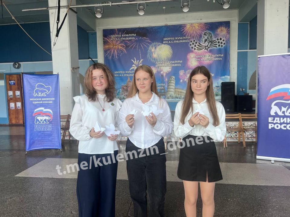 В учреждениях культуры города состоялись яркие мероприятия, посвящённые Международному дню мира В учреждениях культуры города состоялись яркие мероприятия, посвящённые Международному дню мира