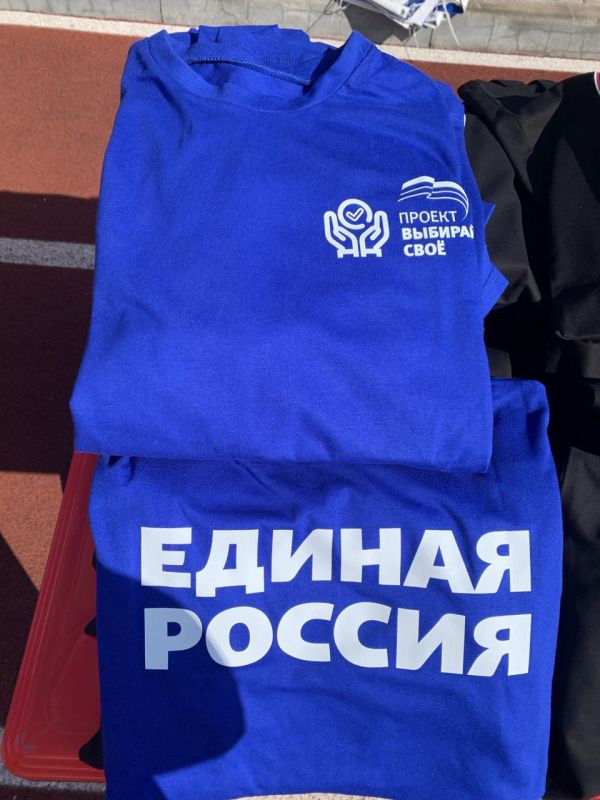 Заместитель председателя #Комитет_по_труду_занятости_социальной_политики_и_делам_ветеранов Юлия Крюкова (фракция «Единая Россия») и депутат #Комитет_по_поддержке_участников_СВО Дмитрий Плетень (фракция «Единая Россия»)... Заместитель председателя #Комитет_по_труду_занятости_социальной_политики_и_делам_ветеранов Юлия Крюкова (фракция «Единая Россия») и депутат #Комитет_по_поддержке_участников_СВО Дмитрий Плетень (фракция «Единая Россия»)...