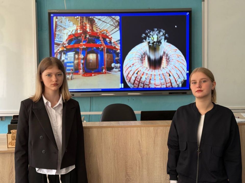Олег Трофимов: Разговоры о важном: «Мирный атом. День работника атомной промышленности» Олег Трофимов: Разговоры о важном: «Мирный атом. День работника атомной промышленности»