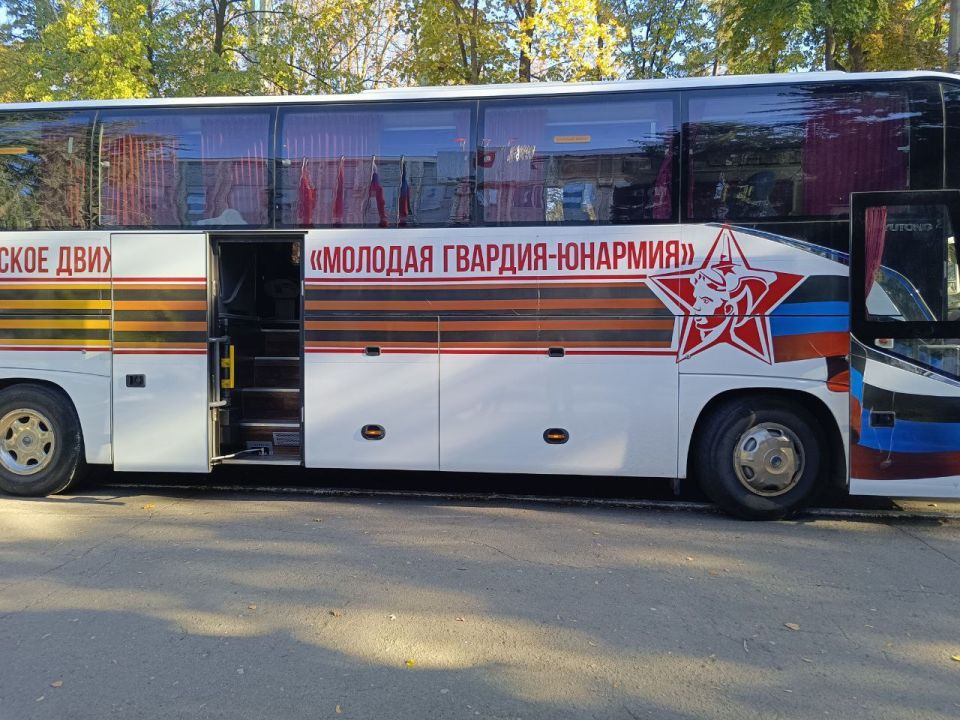 Волновахские юнармейцы продемонстрировали свою активность и вовлеченность на масштабном форуме-слете «Сила Республики», который состоялся в живописной Ростовской области Волновахские юнармейцы продемонстрировали свою активность и вовлеченность на масштабном форуме-слете «Сила Республики», который состоялся в живописной Ростовской области