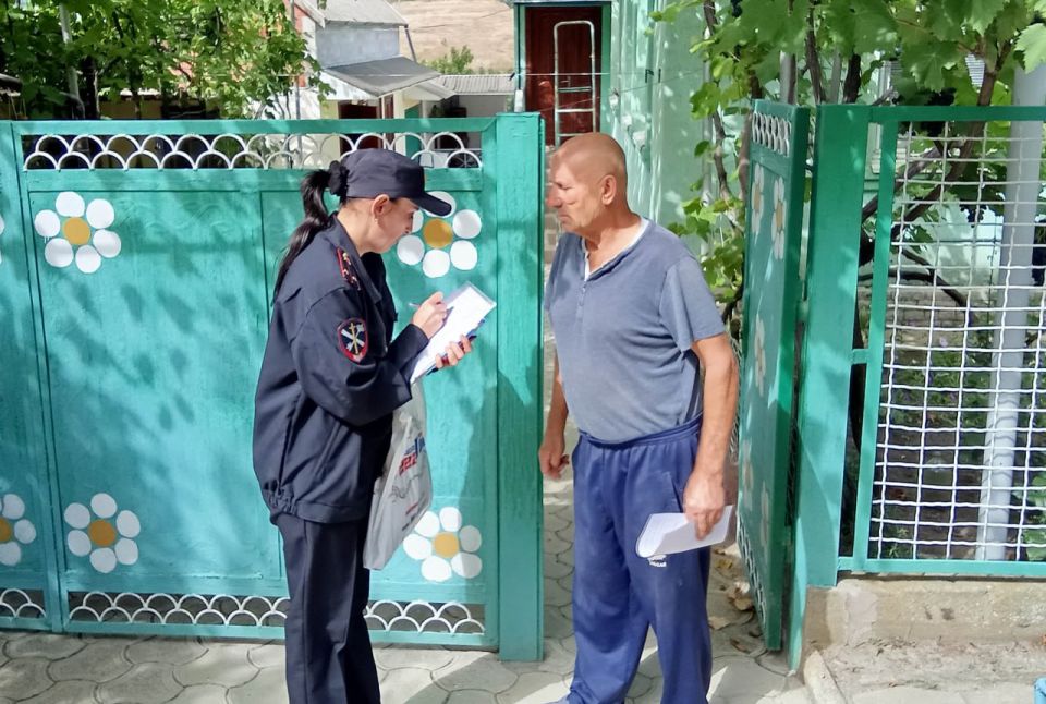 Сотрудники полиции проводят профилактические мероприятия Сотрудники полиции проводят профилактические мероприятия