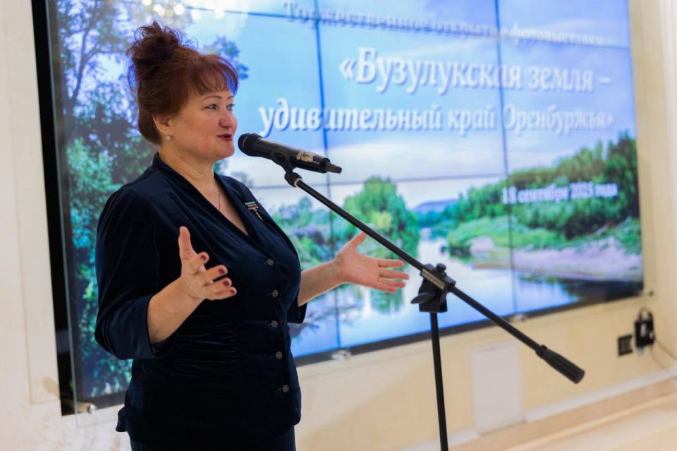 В ОП РФ состоялось торжественное открытие фотовыставки, посвященной природе и жителям Оренбургского края В ОП РФ состоялось торжественное открытие фотовыставки, посвященной природе и жителям Оренбургского края