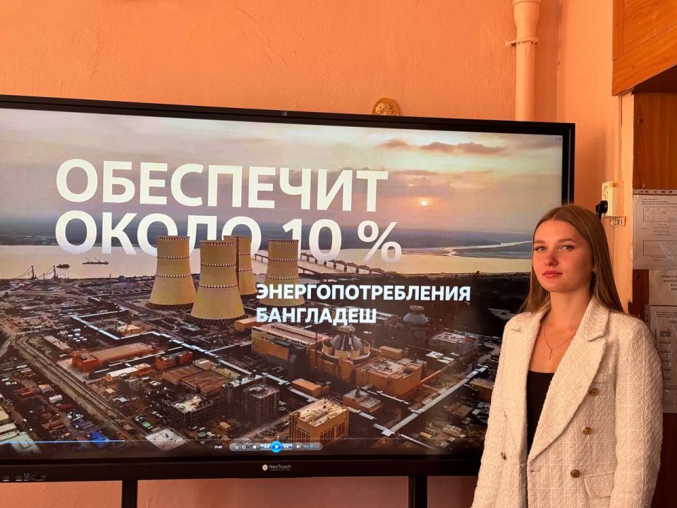 Олег Трофимов: Разговоры о важном: «Мирный атом. День работника атомной промышленности» Олег Трофимов: Разговоры о важном: «Мирный атом. День работника атомной промышленности»