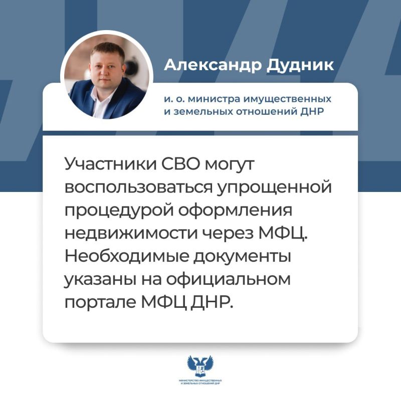 �.�. �������� ������������� � ��������� ��������� ��� ��������� ������ ������ ������ �����