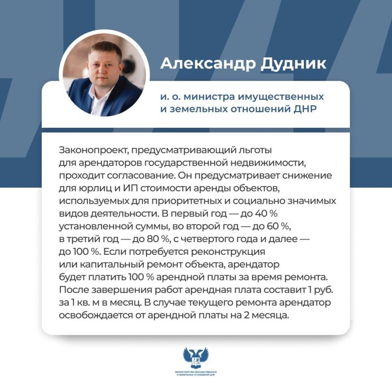 �.�. �������� ������������� � ��������� ��������� ��� ��������� ������ ������ ������ �����