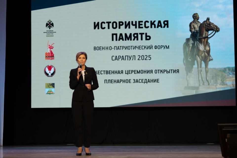 Донецкий республиканский художественный музей подписал соглашение о сотрудничестве с Сарапульским историко-архитектурным и художественным музеем-заповедником Донецкий республиканский художественный музей подписал соглашение о сотрудничестве с Сарапульским историко-архитектурным и художественным музеем-заповедником