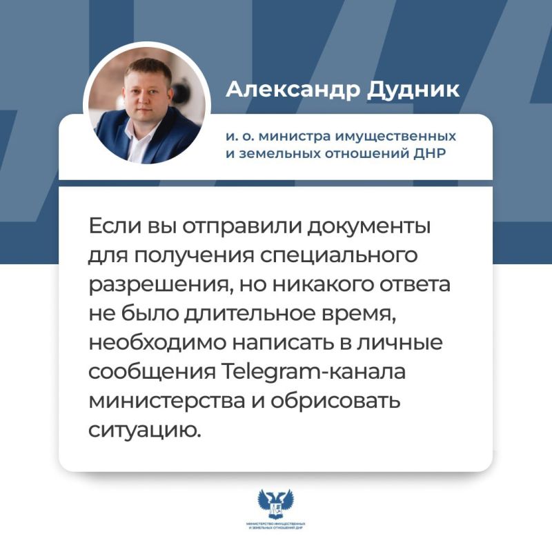 �.�. �������� ������������� � ��������� ��������� ��� ��������� ������ ������ ������ �����