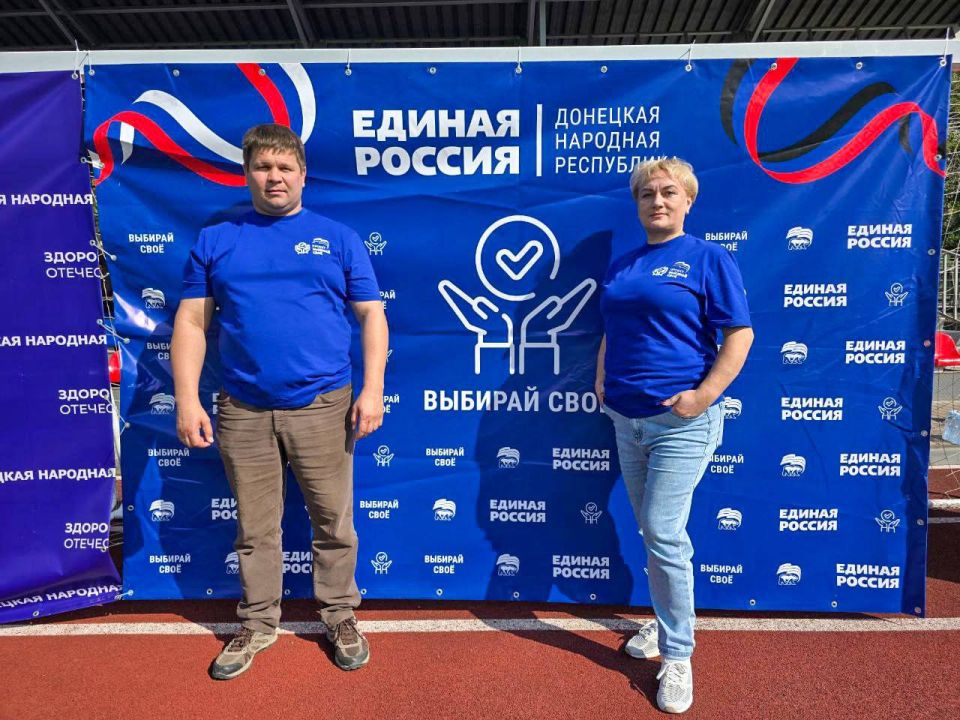 Заместитель председателя #Комитет_по_труду_занятости_социальной_политики_и_делам_ветеранов Юлия Крюкова (фракция «Единая Россия») и депутат #Комитет_по_поддержке_участников_СВО Дмитрий Плетень (фракция «Единая Россия»)... Заместитель председателя #Комитет_по_труду_занятости_социальной_политики_и_делам_ветеранов Юлия Крюкова (фракция «Единая Россия») и депутат #Комитет_по_поддержке_участников_СВО Дмитрий Плетень (фракция «Единая Россия»)...