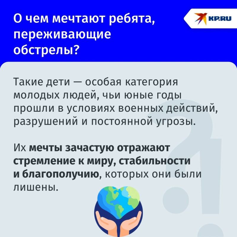 Практикующий психолог из Горловки Евгения Колядюк дала советы, как вернуть детство ребятам, которые живут на линии огня Практикующий психолог из Горловки Евгения Колядюк дала советы, как вернуть детство ребятам, которые живут на линии огня