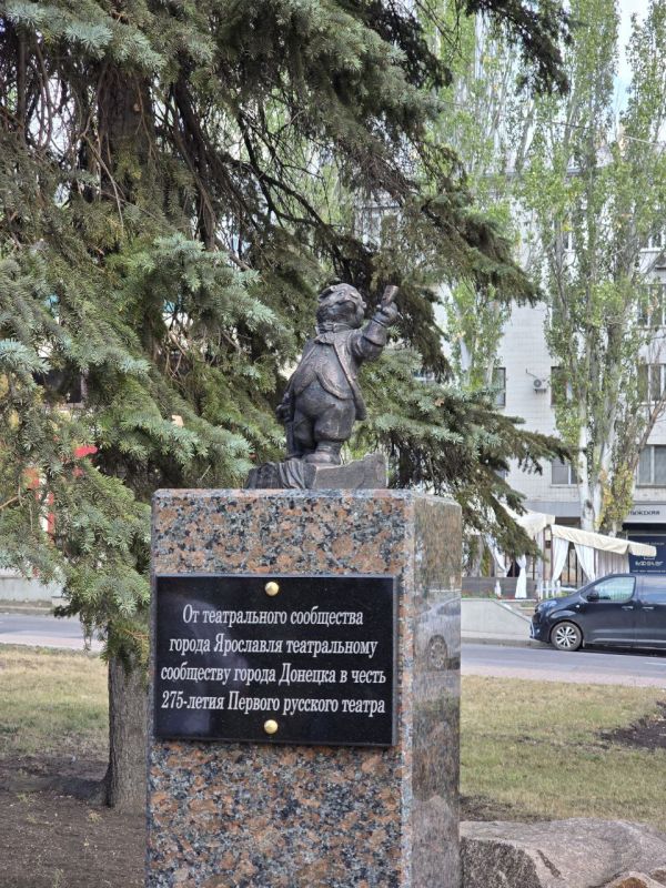 Михаил Желтяков: 20 сентября, в день трёхлетия со дня гибели выдающегося актёра, режиссёра и настоящего патриота России Сергея Пускепалиса, в самом сердце Донецка состоялось торжественное и волнующее событие Михаил Желтяков: 20 сентября, в день трёхлетия со дня гибели выдающегося актёра, режиссёра и настоящего патриота России Сергея Пускепалиса, в самом сердце Донецка состоялось торжественное и волнующее событие