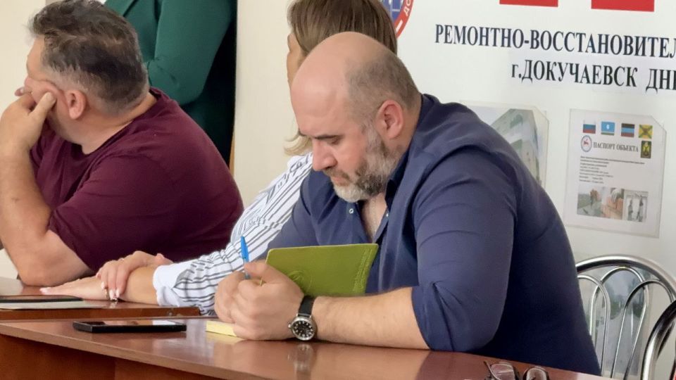 Новые горизонты для социальных предпринимателей Докучаевска Новые горизонты для социальных предпринимателей Докучаевска