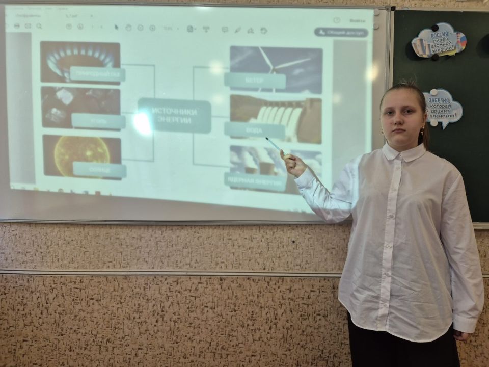 В школах Ждановки состоялись занятия, посвященные атомной отрасли и ее мирному применению В школах Ждановки состоялись занятия, посвященные атомной отрасли и ее мирному применению