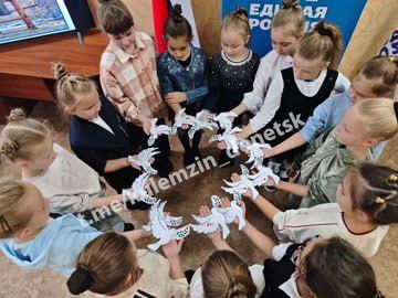В учреждениях культуры города состоялись яркие мероприятия, посвящённые Международному дню мира В учреждениях культуры города состоялись яркие мероприятия, посвящённые Международному дню мира