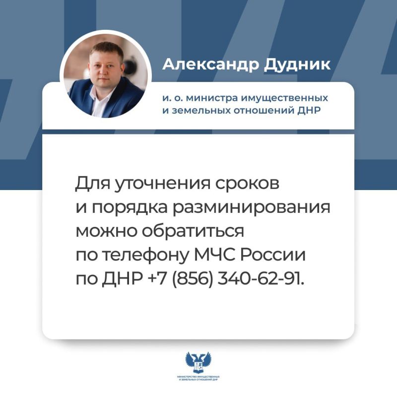 �.�. �������� ������������� � ��������� ��������� ��� ��������� ������ ������ ������ �����