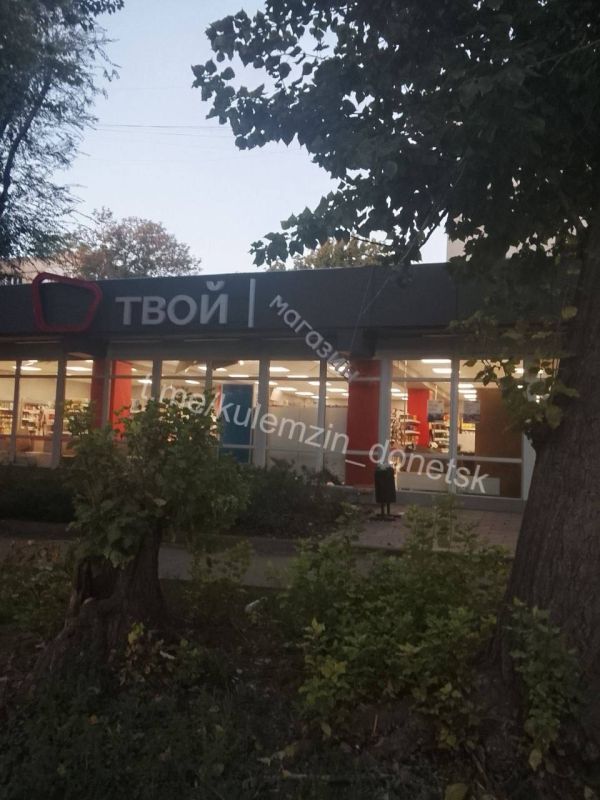 Последствия ночной атаки на Куйбышевский район Донецка: двое пострадали, пять домов повреждено Последствия ночной атаки на Куйбышевский район Донецка: двое пострадали, пять домов повреждено