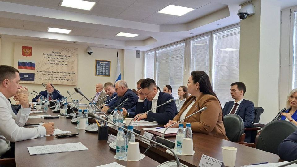Председатель Комитета по конституционному законодательству, государственному строительству и местному самоуправлению Елена Шишкина выступила на заседании Комитета Государственной Думы по государственному строительству и... Председатель Комитета по конституционному законодательству, государственному строительству и местному самоуправлению Елена Шишкина выступила на заседании Комитета Государственной Думы по государственному строительству и...