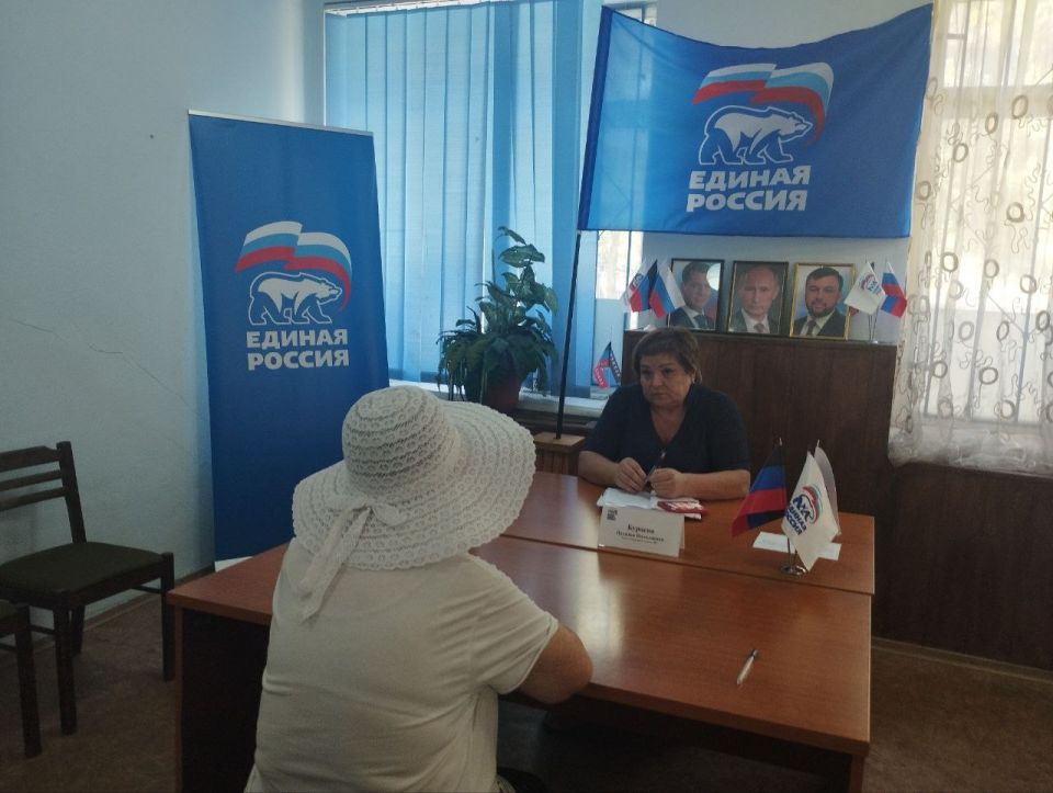 Наталья Бурцева провела выездной прием граждан в общественной приемной «Единой России» Наталья Бурцева провела выездной прием граждан в общественной приемной «Единой России»
