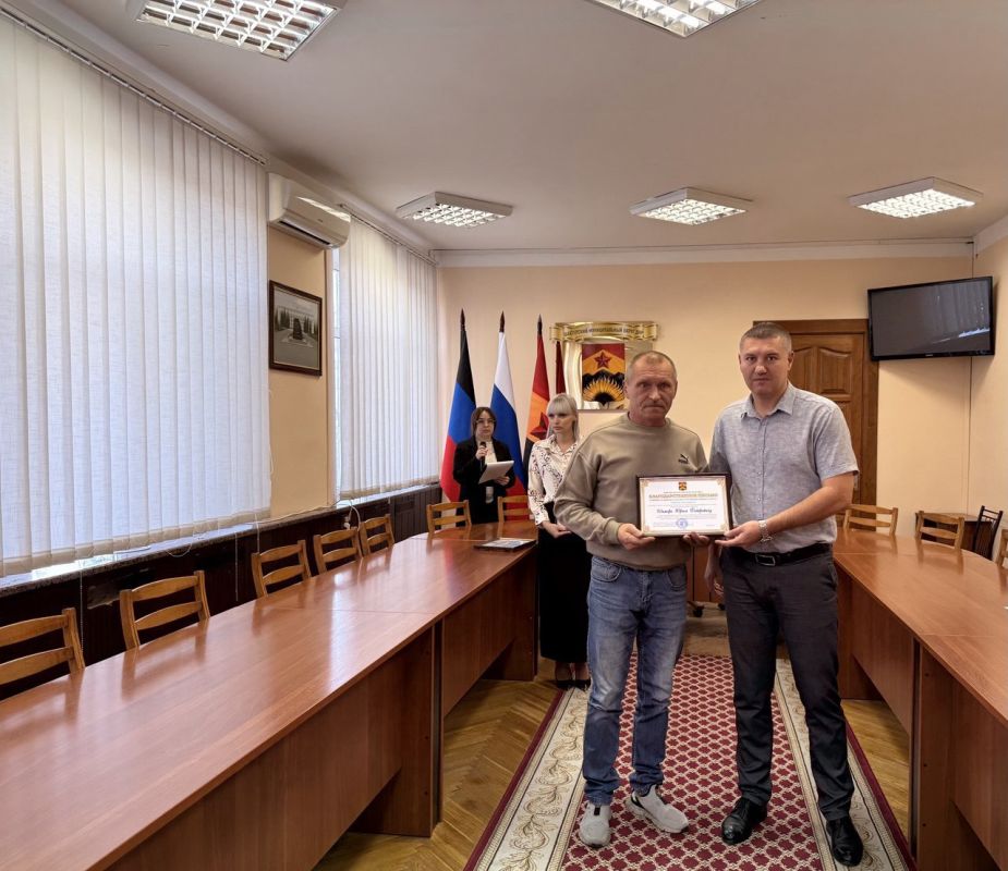 В Шахтерском округе чествовали работников лесного хозяйства В Шахтерском округе чествовали работников лесного хозяйства