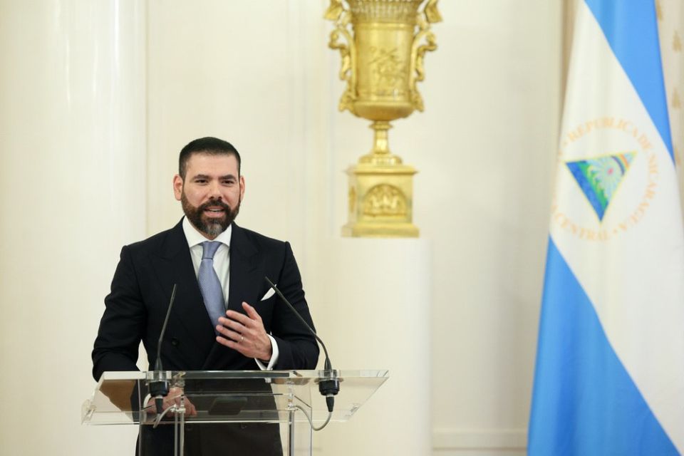 Денис Пушилин: Подписали с Правительством Республики Никарагуа соглашение о торгово-экономическом сотрудничестве Денис Пушилин: Подписали с Правительством Республики Никарагуа соглашение о торгово-экономическом сотрудничестве