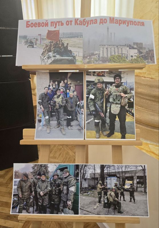 Александр Шатов: В Шахтерске открылась фотовыставка «Боевой путь от Кабула до освобождения Мариуполя» Александр Шатов: В Шахтерске открылась фотовыставка «Боевой путь от Кабула до освобождения Мариуполя»