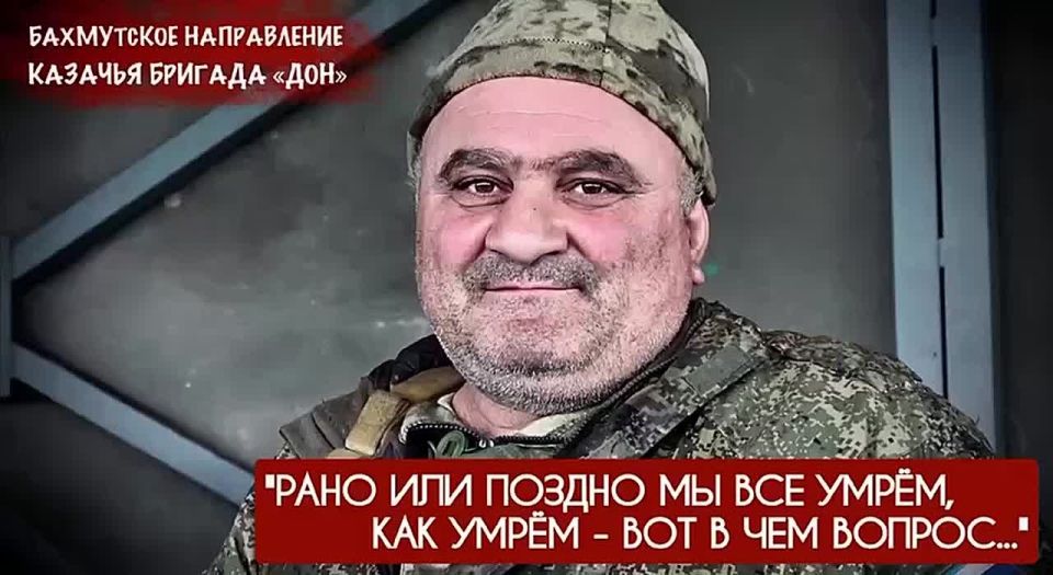 Марьяна Наумова: РАНО ИЛИ ПОЗДНО МЫ ВСЕ УМРЁМ, КАК УМРЁМ - ВОТ В ЧЕМ ВОПРОС: