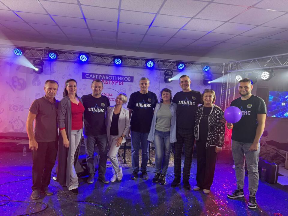 Николай Михайлов: Команда «Элинес» из Старобешевского округа поучаствовала во II Cлёте работников культуры «Душа Донбасса» Николай Михайлов: Команда «Элинес» из Старобешевского округа поучаствовала во II Cлёте работников культуры «Душа Донбасса»