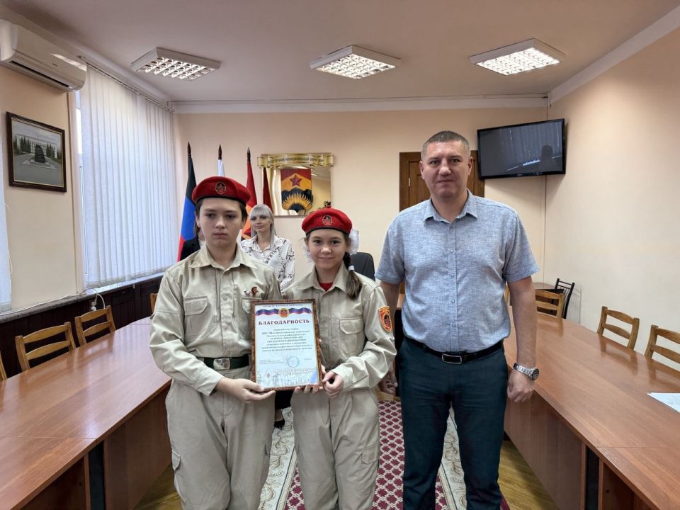 В Шахтерском округе чествовали работников лесного хозяйства В Шахтерском округе чествовали работников лесного хозяйства